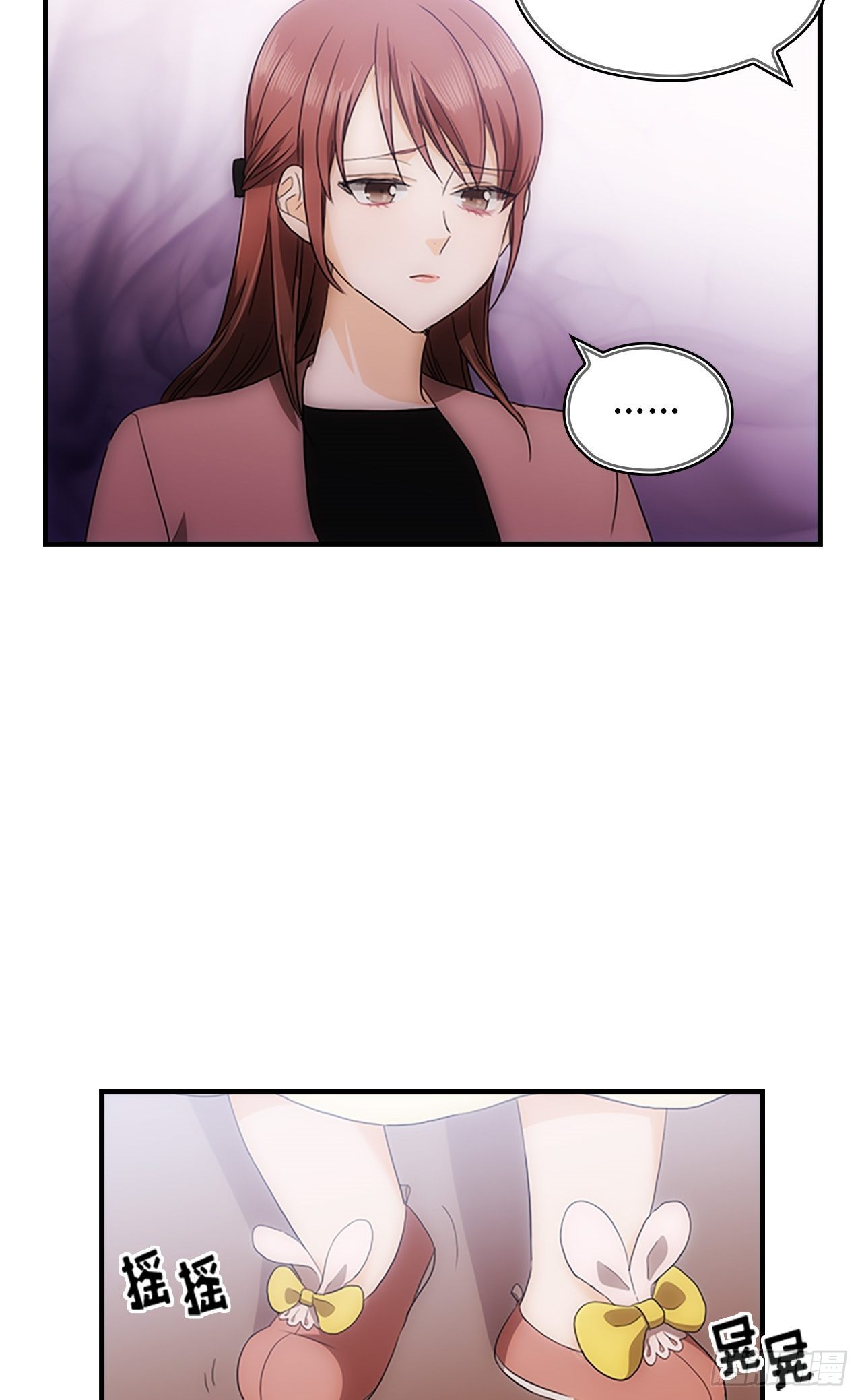 秘書失格 - 第42話(1/2) - 4