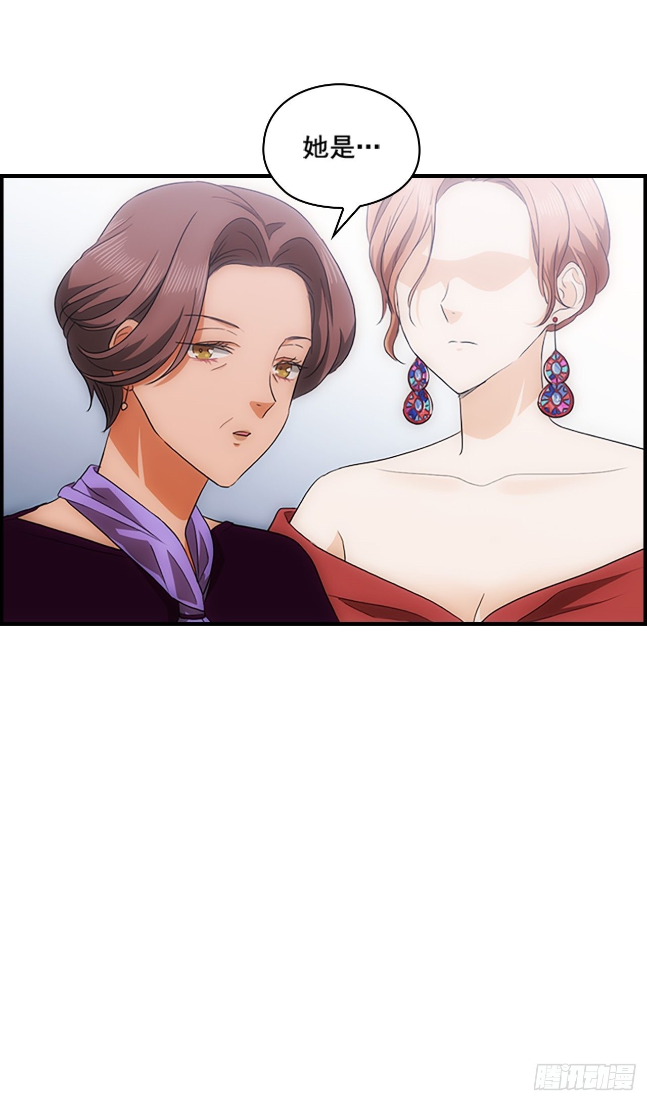 秘書失格 - 第42話(2/2) - 2