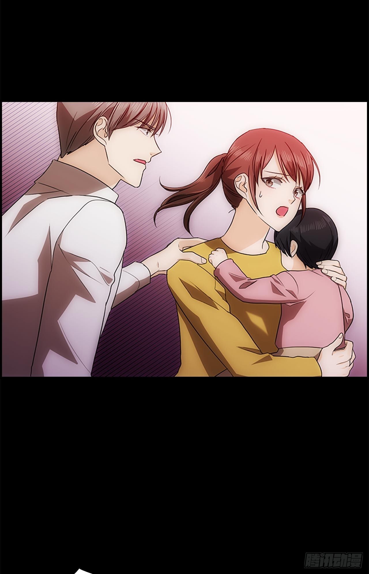 秘書失格 - 第48話(1/2) - 1