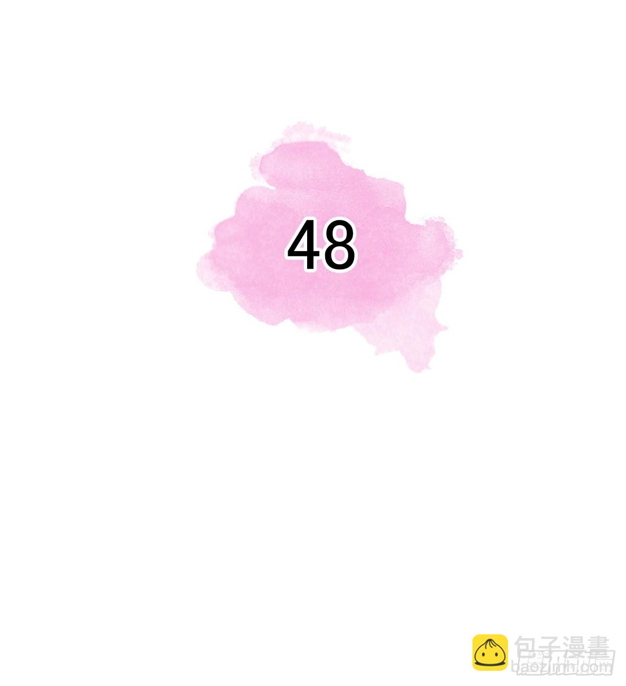 秘書失格 - 第48話(1/2) - 2