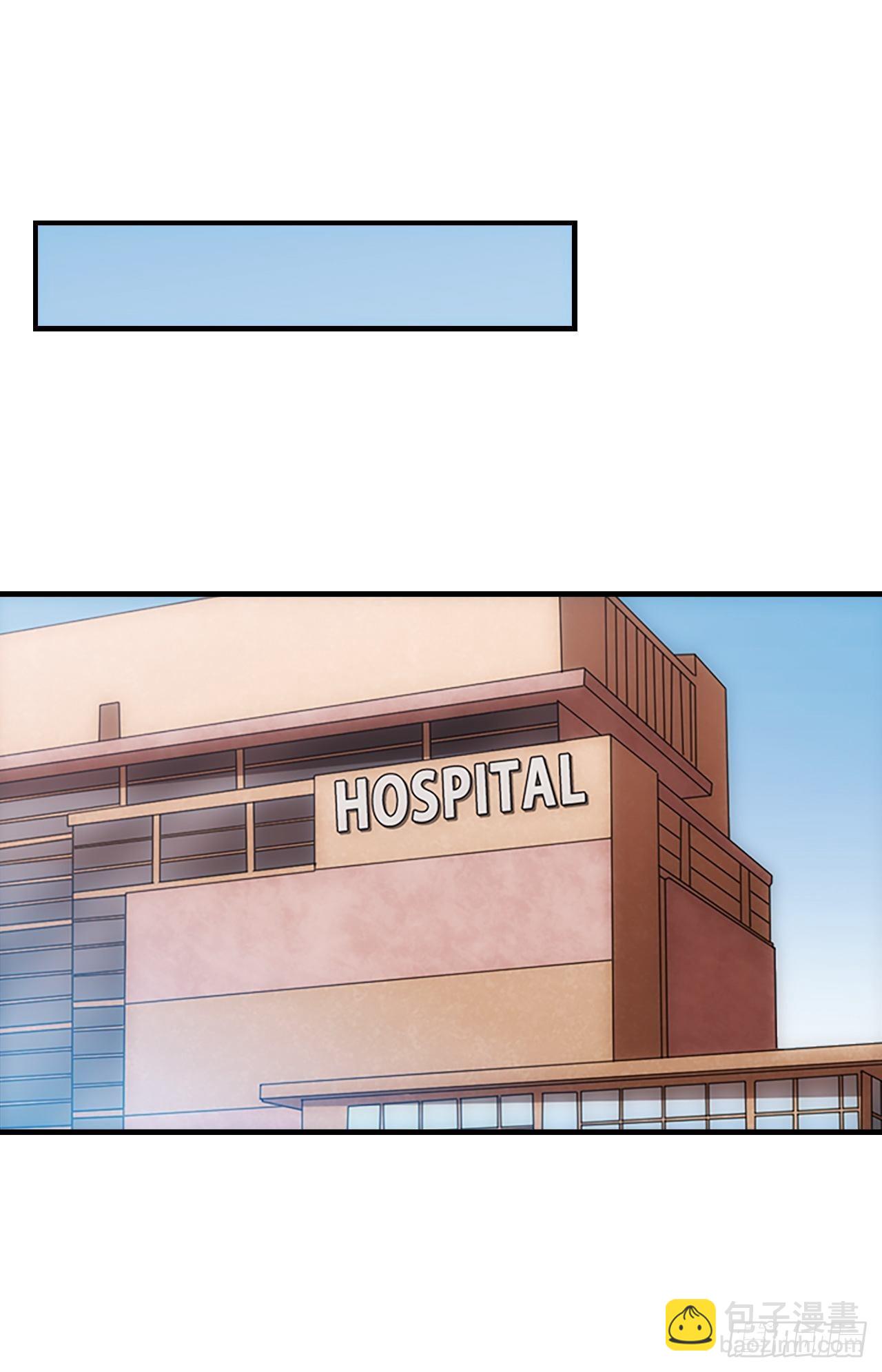 秘書失格 - 第48話(1/2) - 6