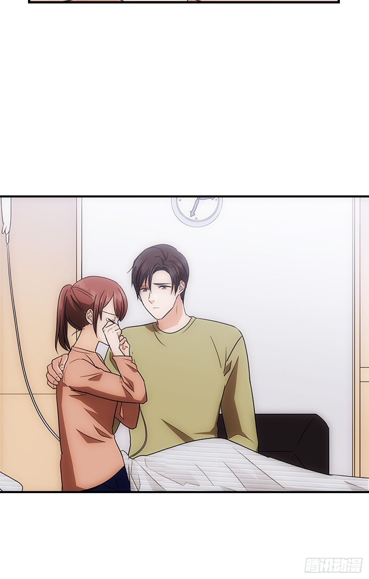 秘書失格 - 第48話(2/2) - 1