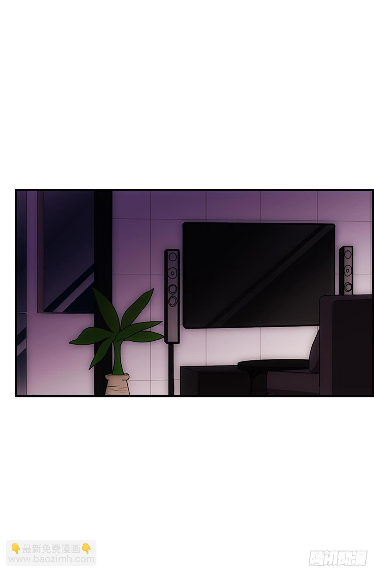 秘書失格 - 第48話(1/2) - 1