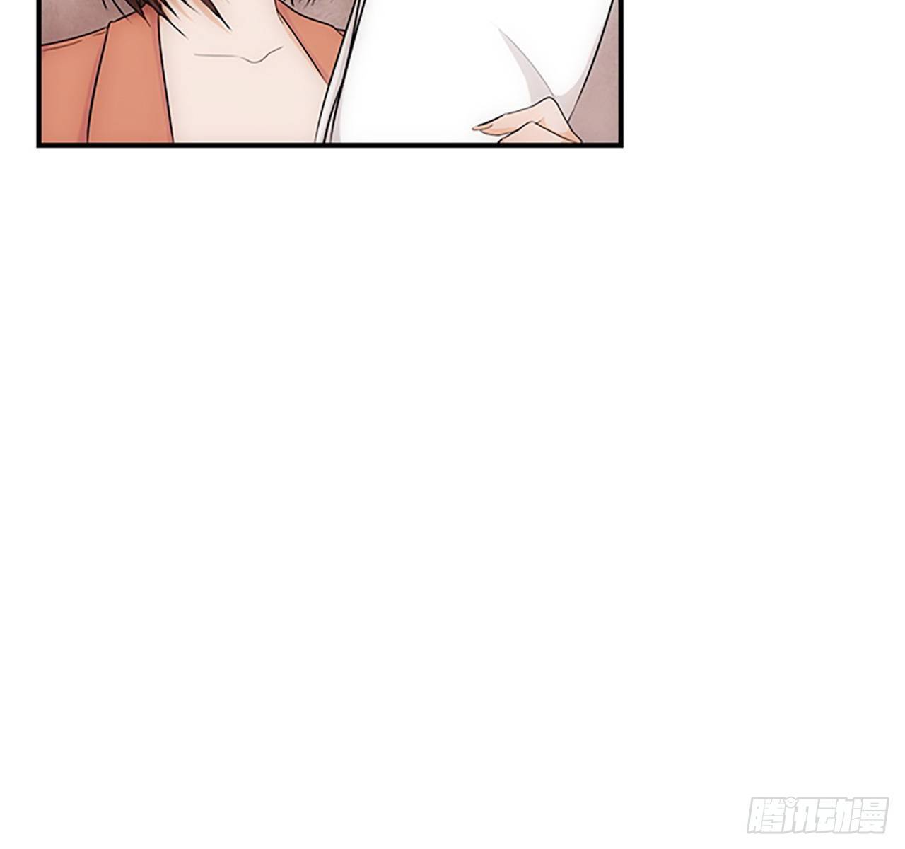 秘書失格 - 第6話 - 7