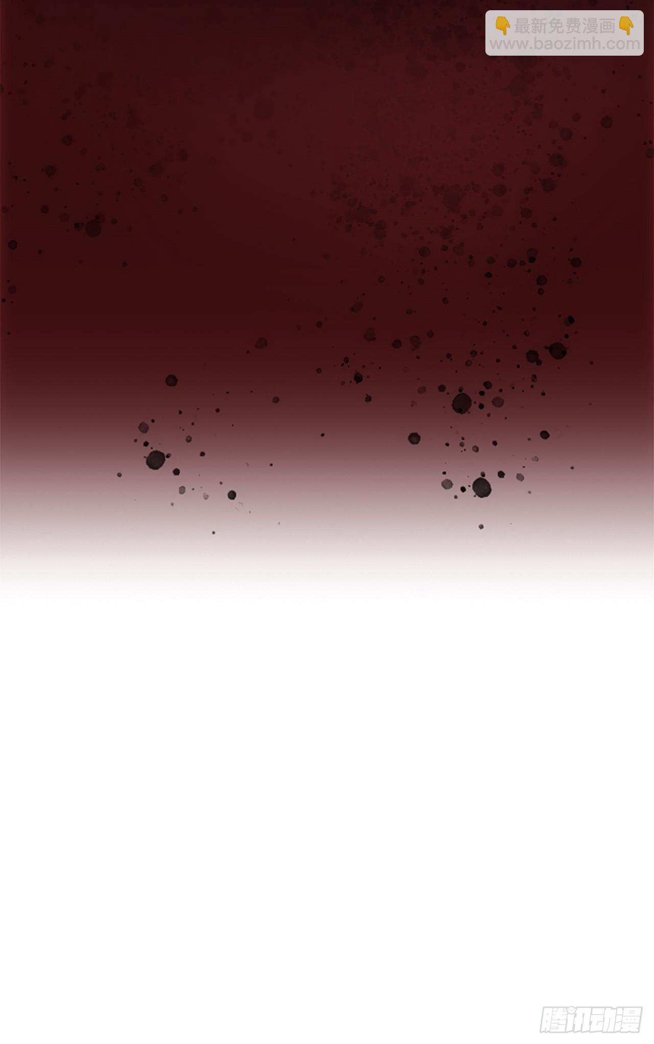 第52话(1/2)-第52话