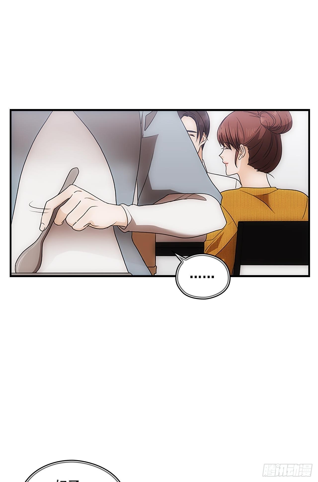 第52话(1/2)-第52话