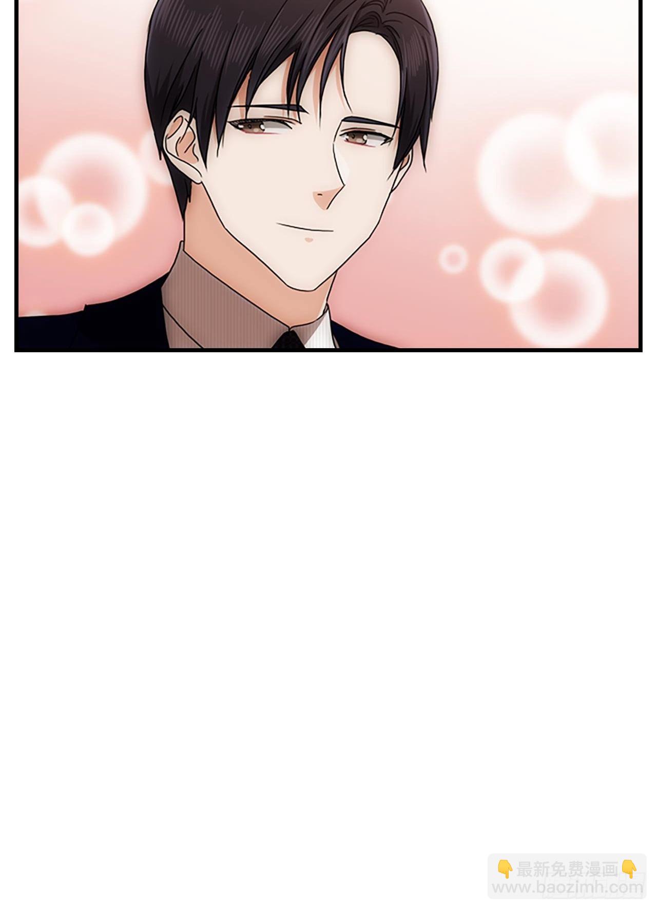 秘書失格 - 第54話(1/2) - 1