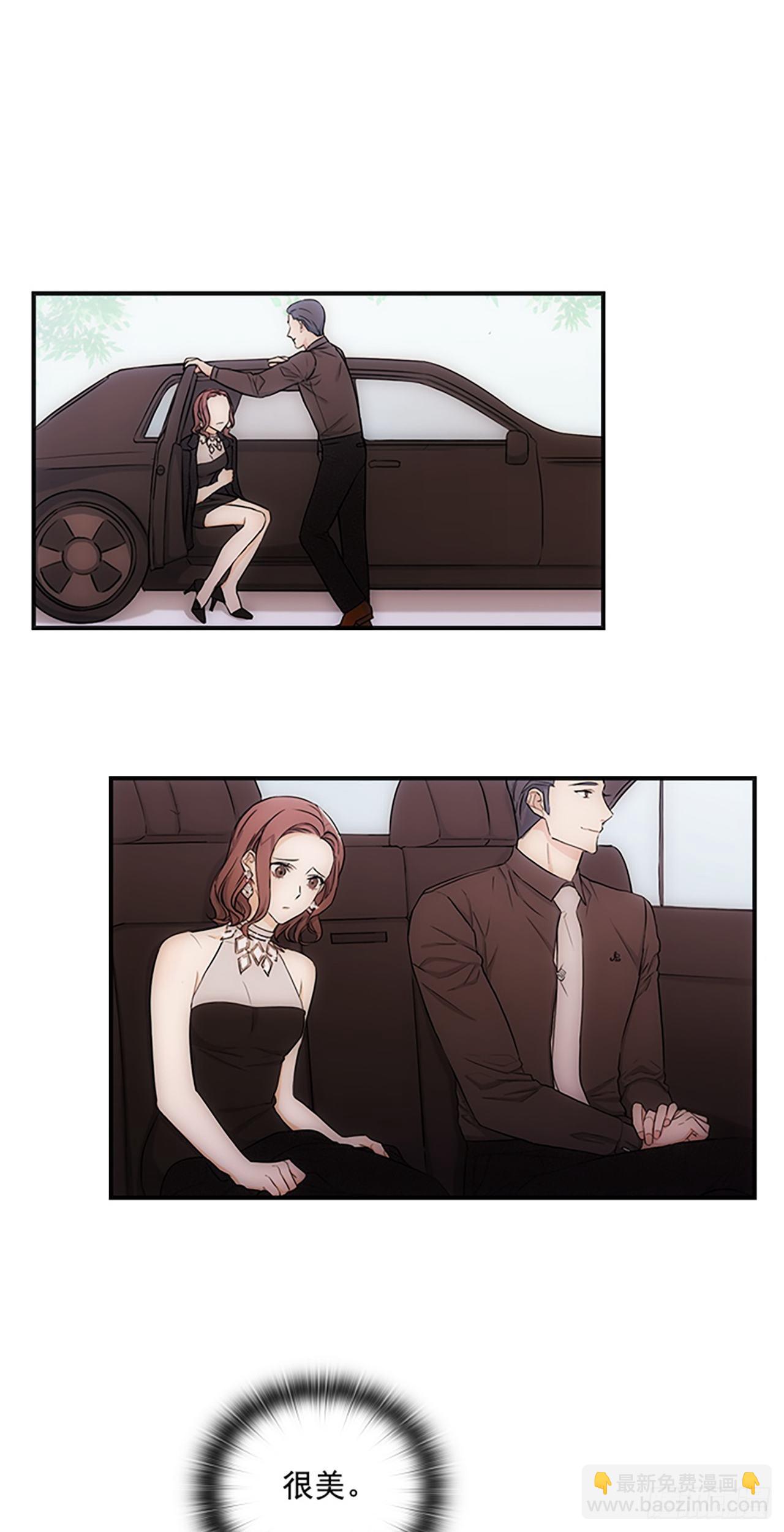 秘書失格 - 第8話 - 7