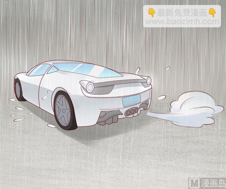 蜜桃戀人之烈愛知夏 - 第116話 不眠之夜 2 - 4