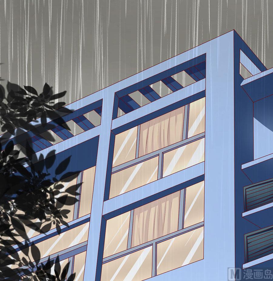 蜜桃戀人之烈愛知夏 - 第116話 不眠之夜 2 - 6