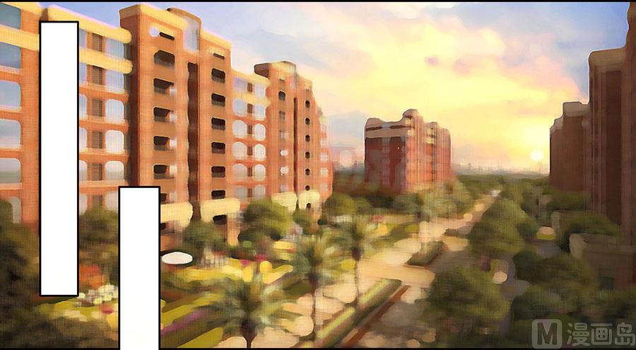 蜜桃戀人之烈愛知夏 - 第136話 靳總好像戀愛了 2 - 4