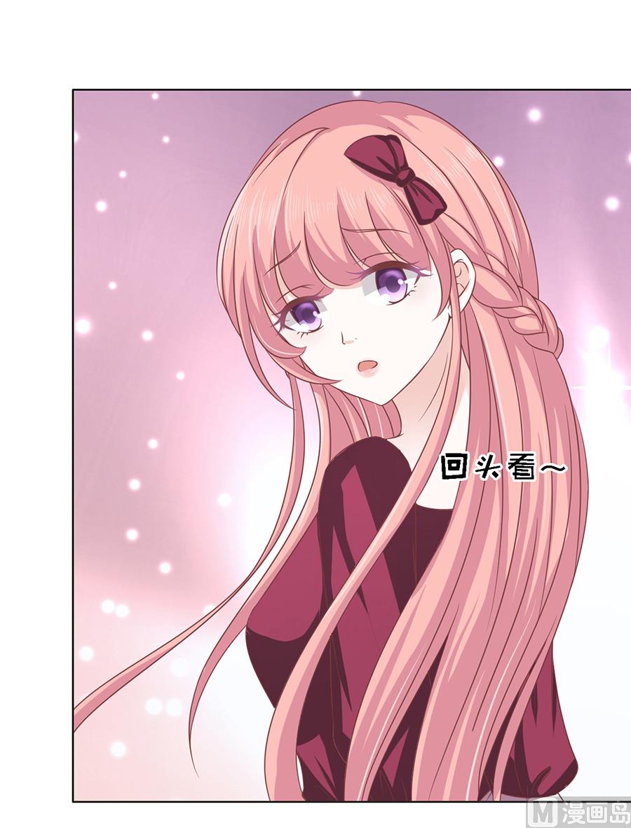 蜜桃戀人之烈愛知夏 - 第140話 機場截人 - 2