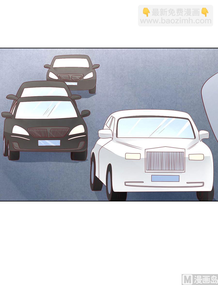 蜜桃戀人之烈愛知夏 - 第142話 是你 - 3