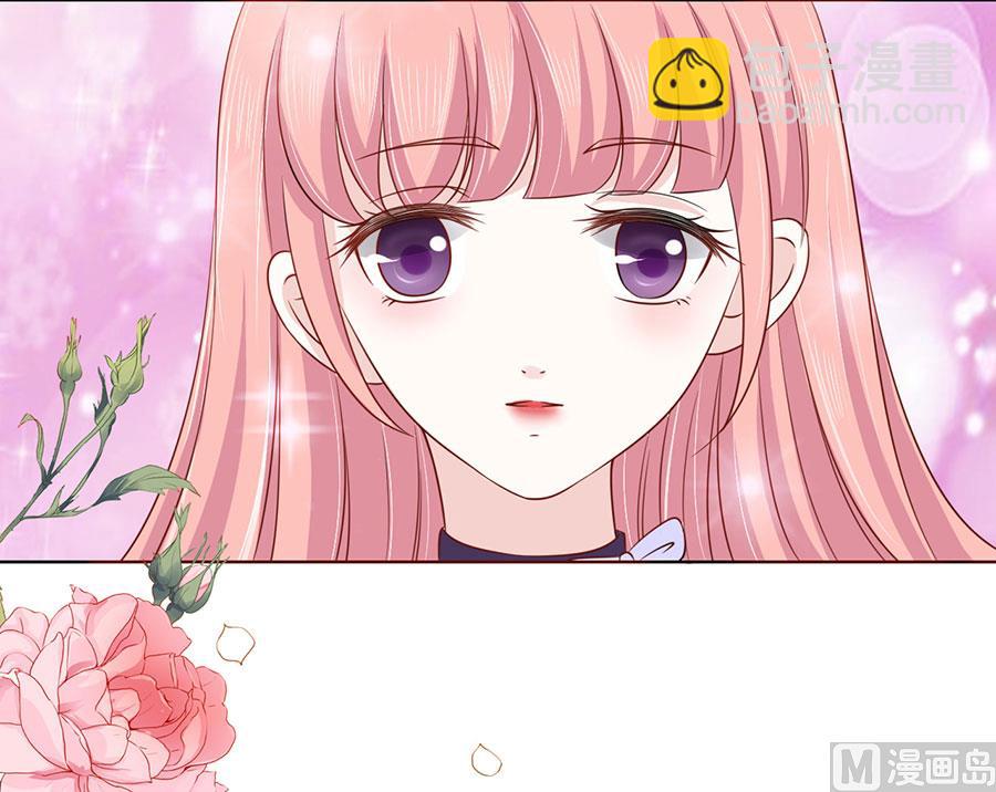 蜜桃戀人之烈愛知夏 - 第148話 靳老爺子病重 - 2