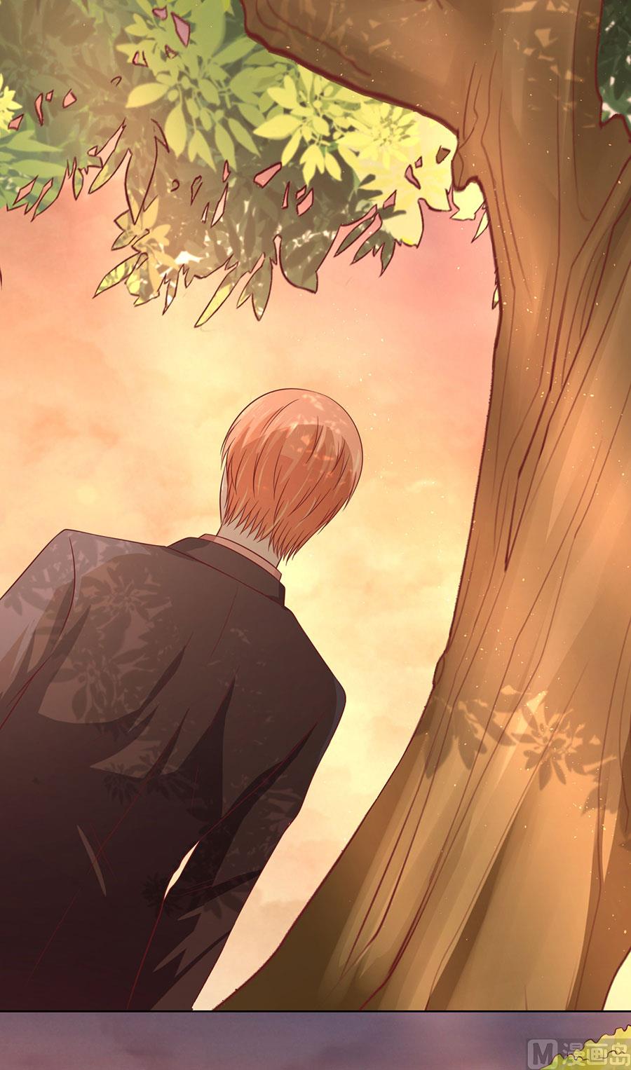 蜜桃戀人之烈愛知夏 - 第152話 逃跑 - 2