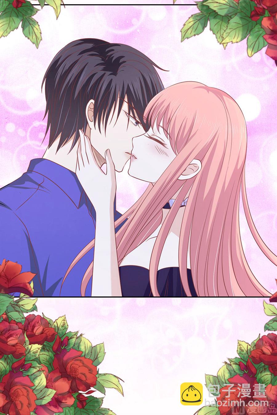 蜜桃戀人之烈愛知夏 - 第172話 調侃 - 6