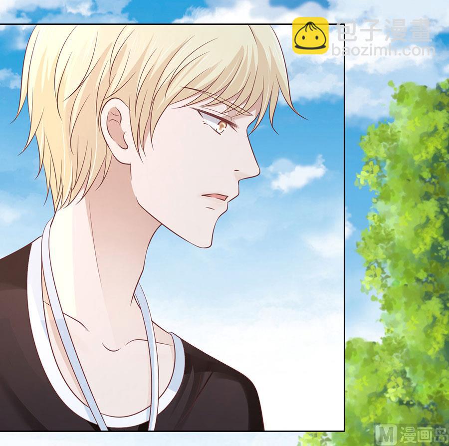 蜜桃戀人之烈愛知夏 - 第176話 論壇風波 - 3