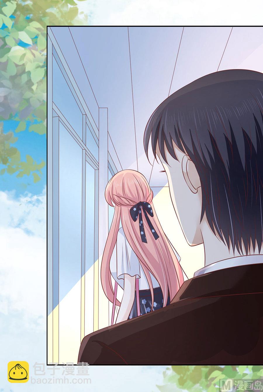 蜜桃戀人之烈愛知夏 - 第176話 論壇風波 - 5