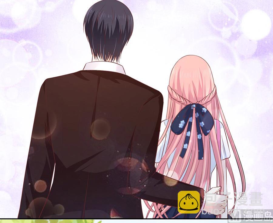 蜜桃戀人之烈愛知夏 - 第178話 在教室被圍堵 - 6