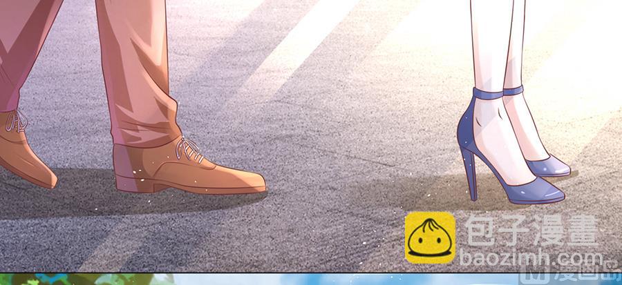 蜜桃戀人之烈愛知夏 - 第180話 追趕 - 5