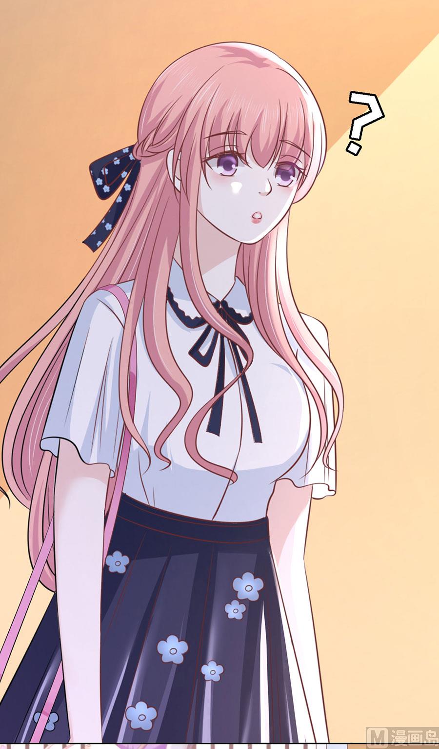 蜜桃戀人之烈愛知夏 - 第188話 你不過是一顆棋子 - 2