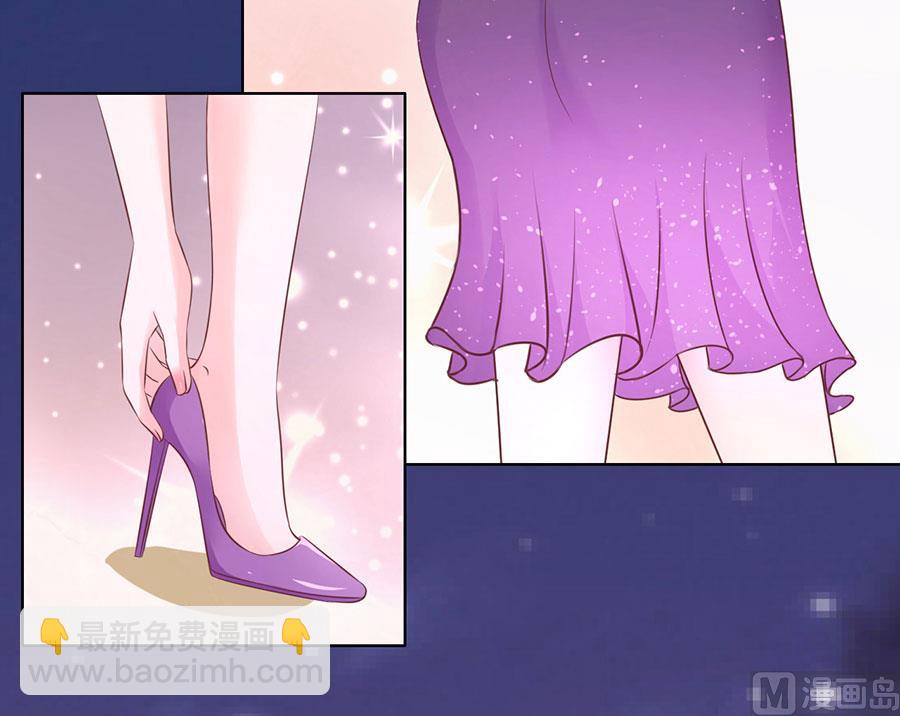 蜜桃戀人之烈愛知夏 - 第190話 挑撥離間 - 4