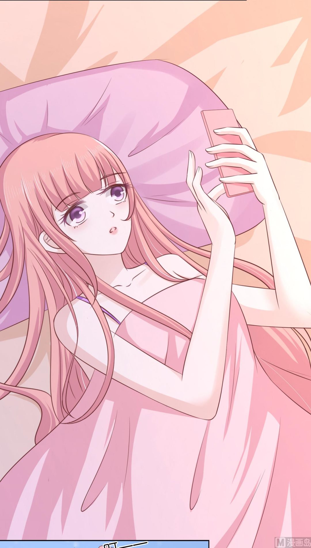 蜜桃戀人之烈愛知夏 - 第192話 被母親出賣 - 5