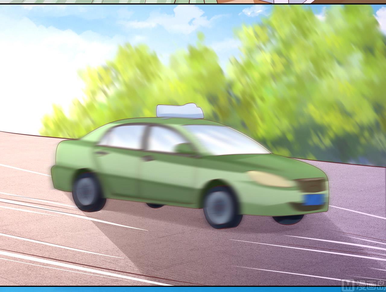 蜜桃戀人之烈愛知夏 - 第192話 被母親出賣 - 5