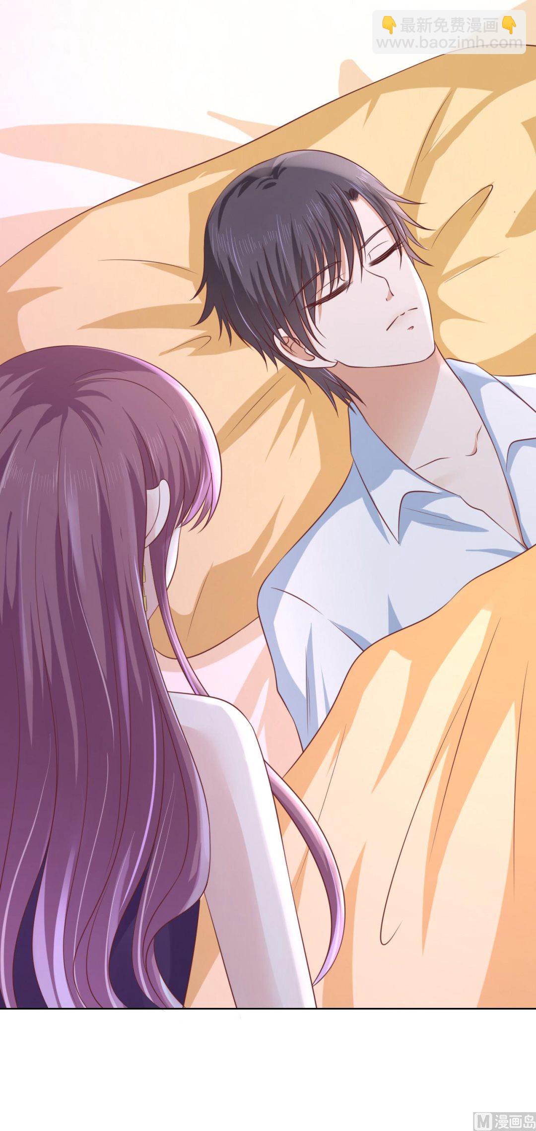 蜜桃戀人之烈愛知夏 - 第192話 被母親出賣 - 7