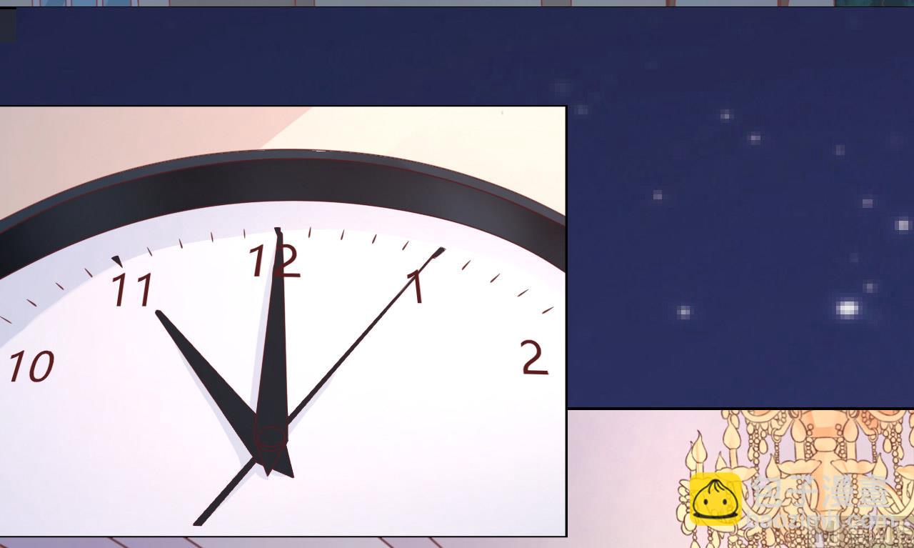 蜜桃戀人之烈愛知夏 - 第192話 被母親出賣 - 3