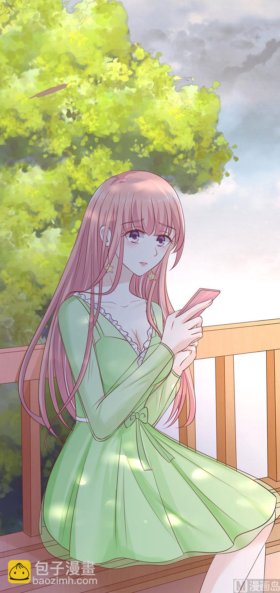 蜜桃戀人之烈愛知夏 - 第200話 流落街頭 - 1