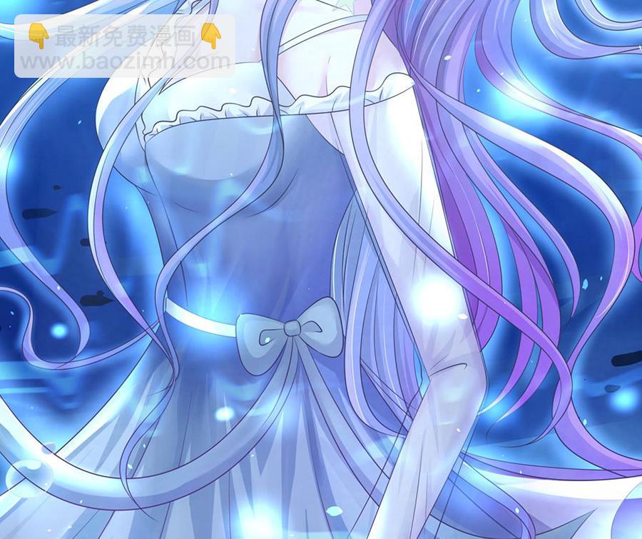 蜜桃戀人之烈愛知夏 - 第202話 找到 - 5