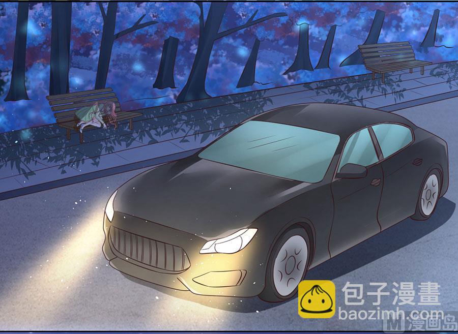 蜜桃戀人之烈愛知夏 - 第202話 找到 - 7