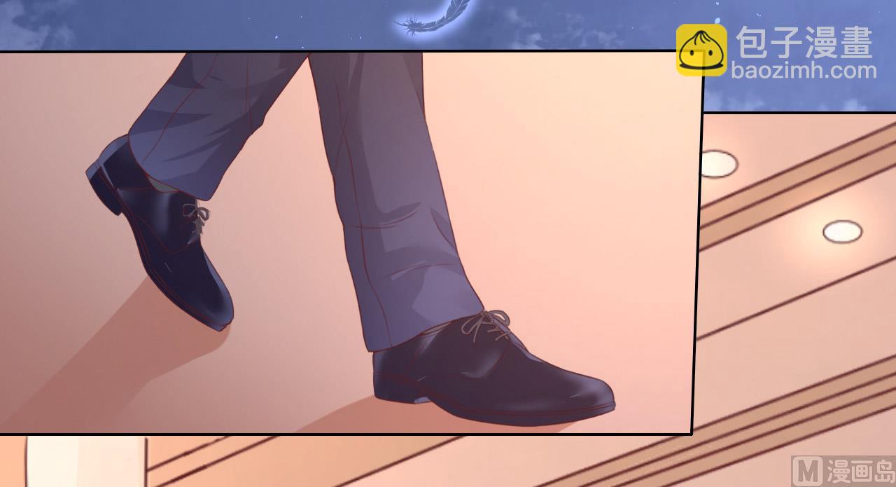 蜜桃戀人之烈愛知夏 - 第204話 靳均言的心思 - 4