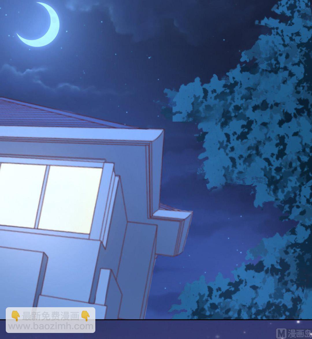 蜜桃戀人之烈愛知夏 - 第204話 靳均言的心思 - 5