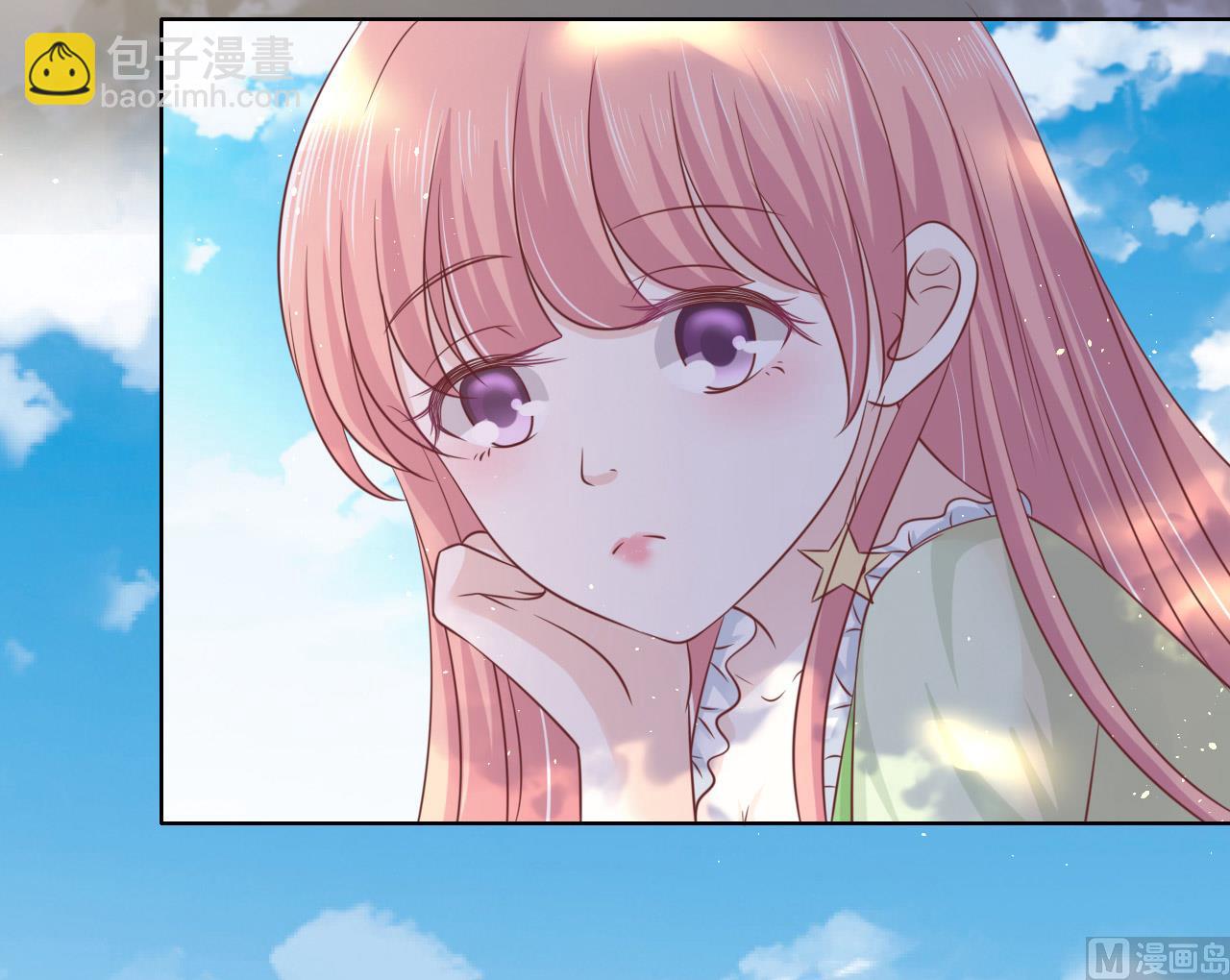 蜜桃戀人之烈愛知夏 - 第206話 找了一夜 - 3