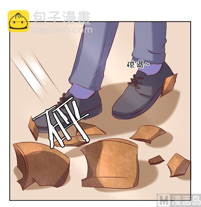 蜜桃戀人之烈愛知夏 - 第22話 被威脅 3 - 2