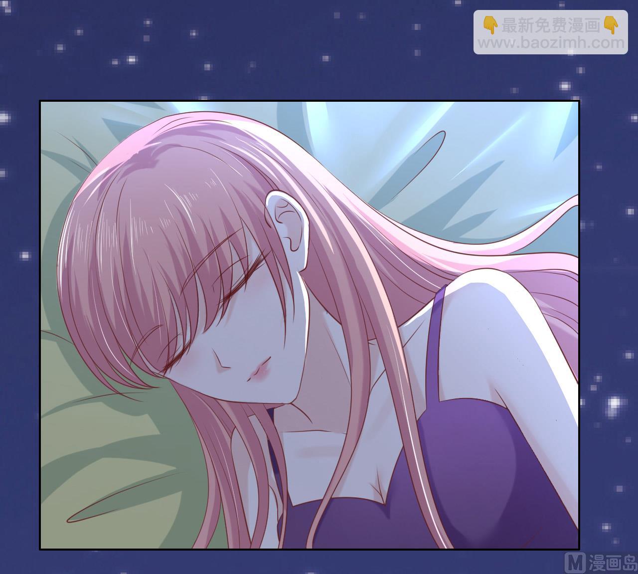 蜜桃戀人之烈愛知夏 - 第220話 挑戰底線 - 2