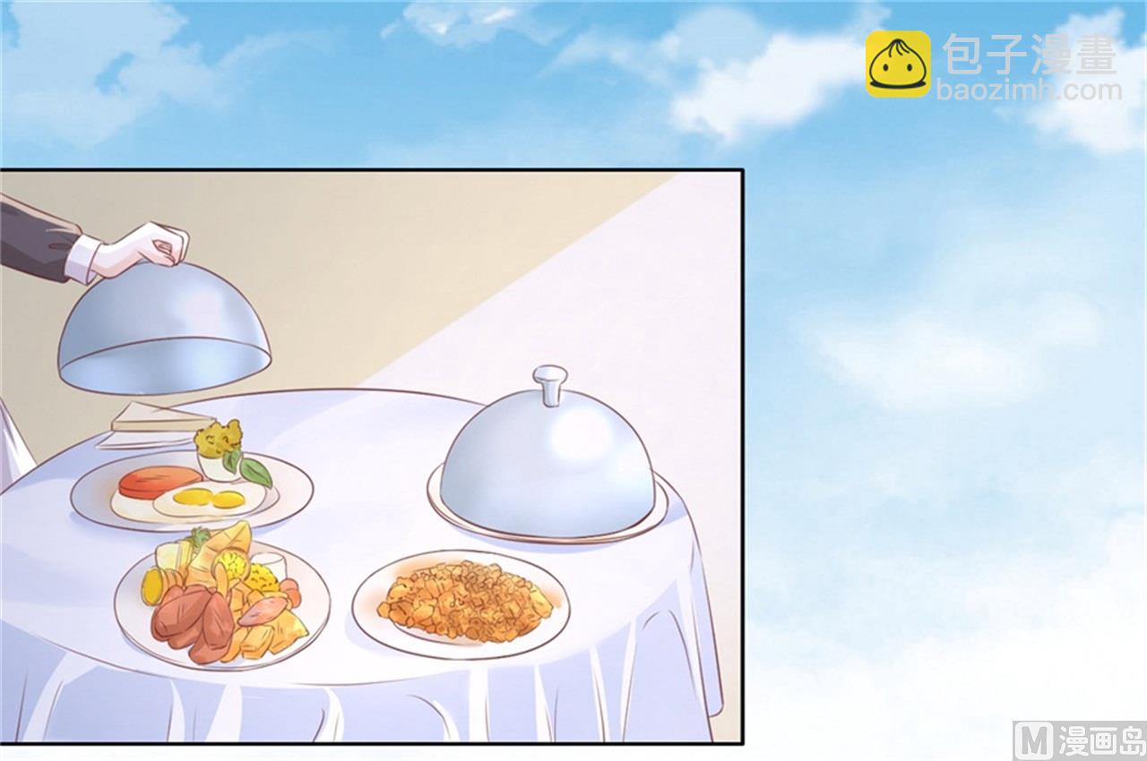 蜜桃戀人之烈愛知夏 - 第222話 懷孕 - 4