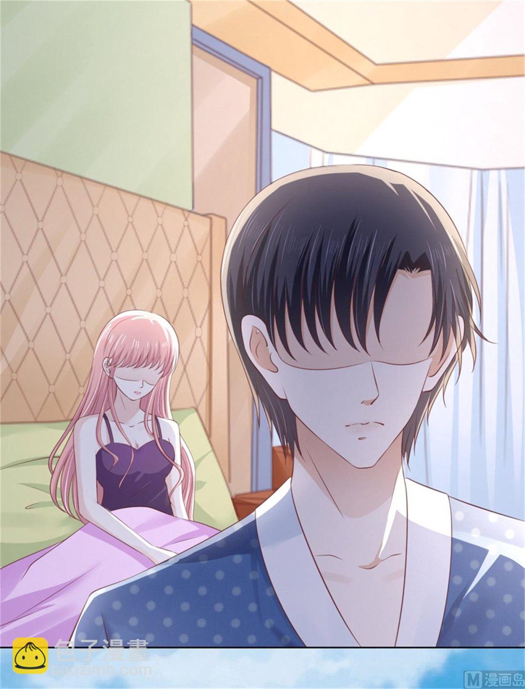 蜜桃戀人之烈愛知夏 - 第222話 懷孕 - 1