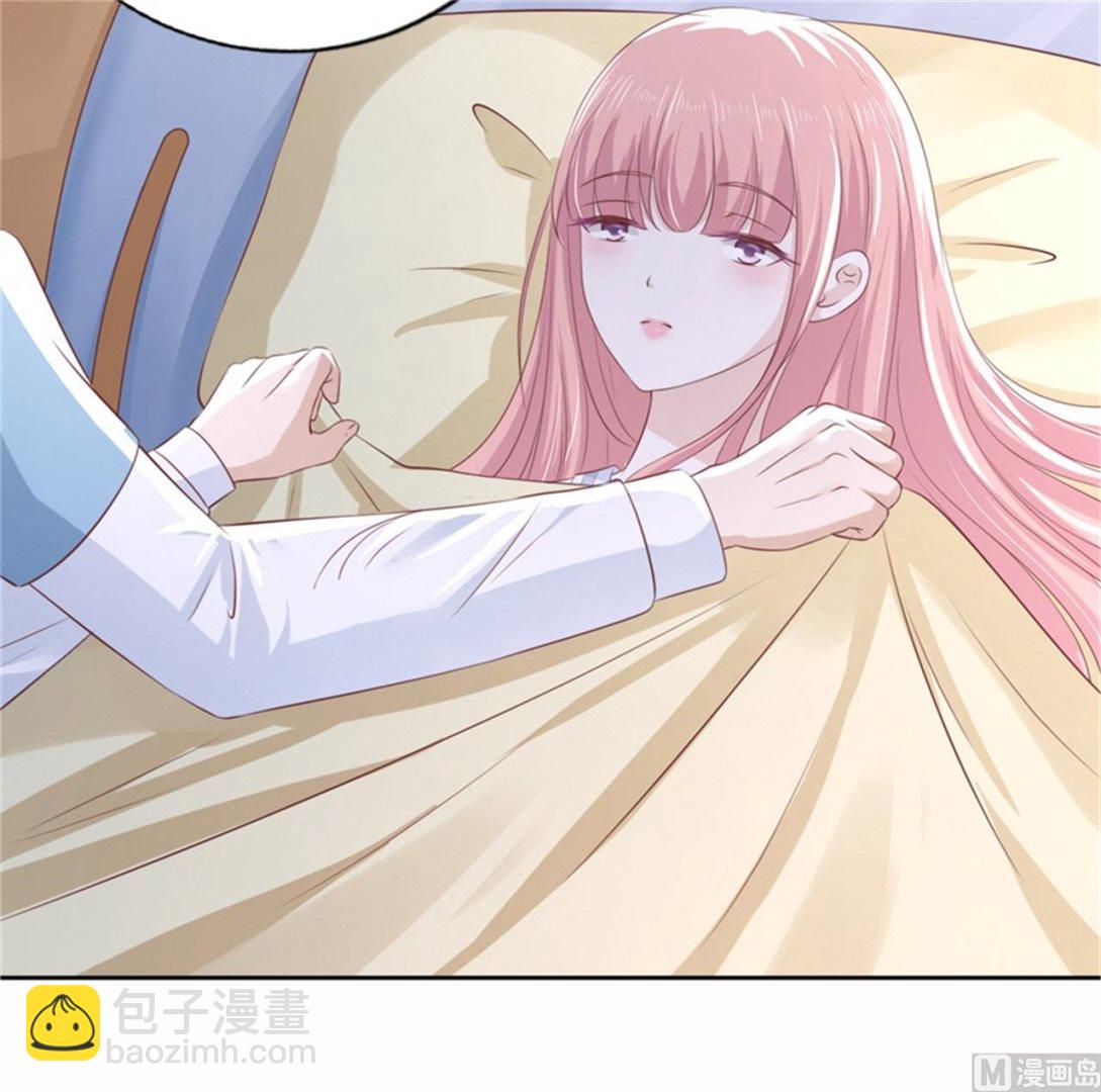 蜜桃戀人之烈愛知夏 - 第228話 道別 - 6