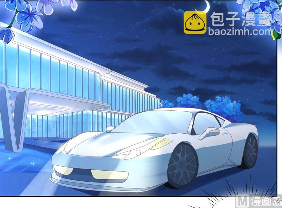 蜜桃戀人之烈愛知夏 - 第236話 你別走 - 5