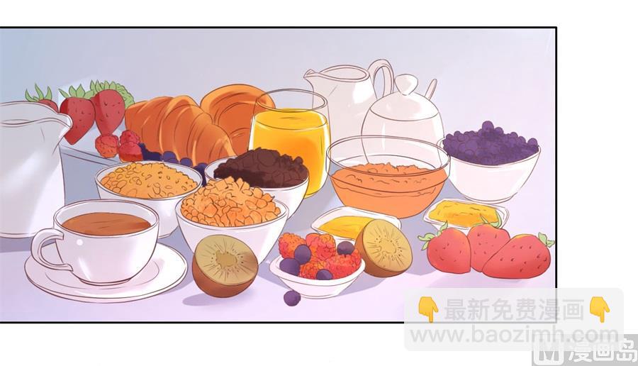 蜜桃戀人之烈愛知夏 - 第238話 不會再放手 - 5