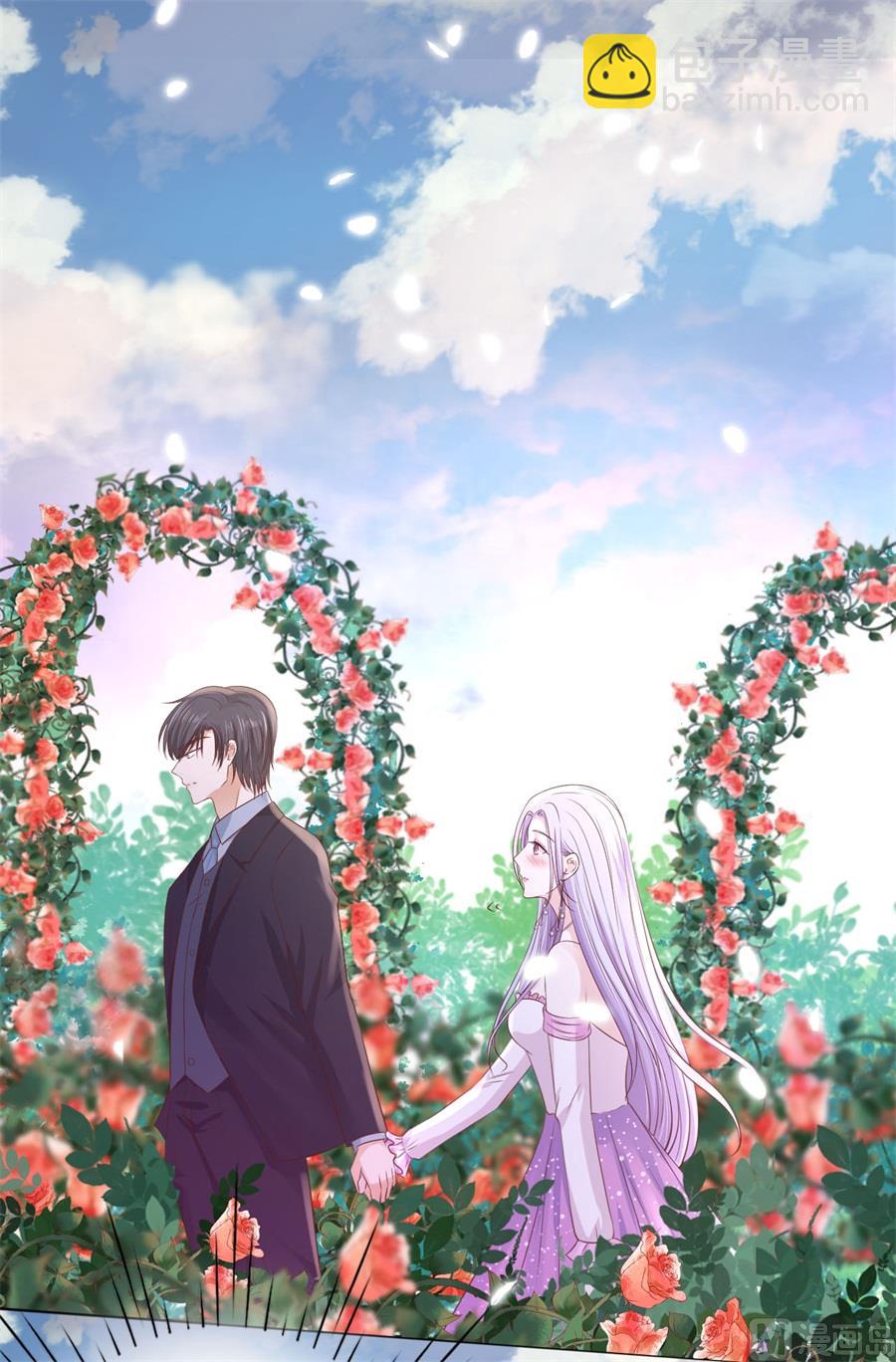 蜜桃戀人之烈愛知夏 - 第240話 回憶 - 4