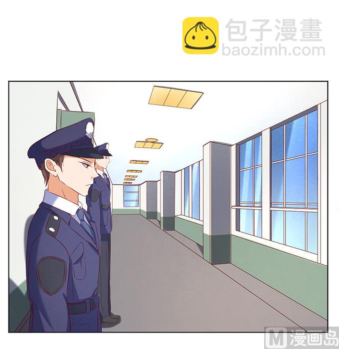 蜜桃戀人之烈愛知夏 - 第26話 被小三了？2 - 1