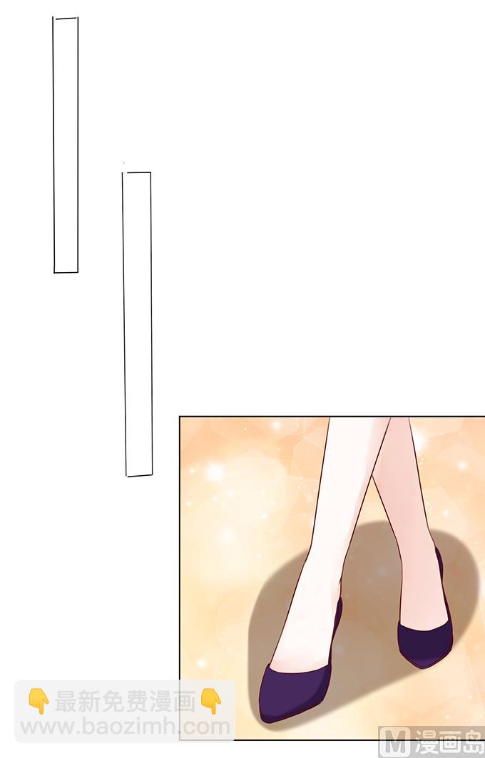 蜜桃戀人之烈愛知夏 - 第26話 被小三了？2 - 5