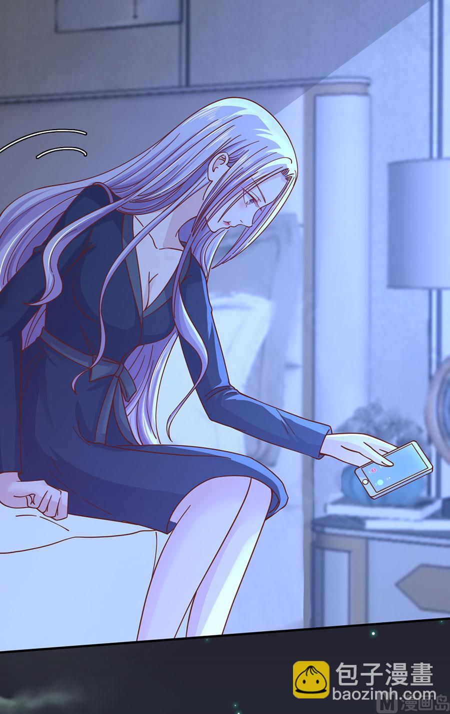 蜜桃戀人之烈愛知夏 - 第254話 接人 - 2