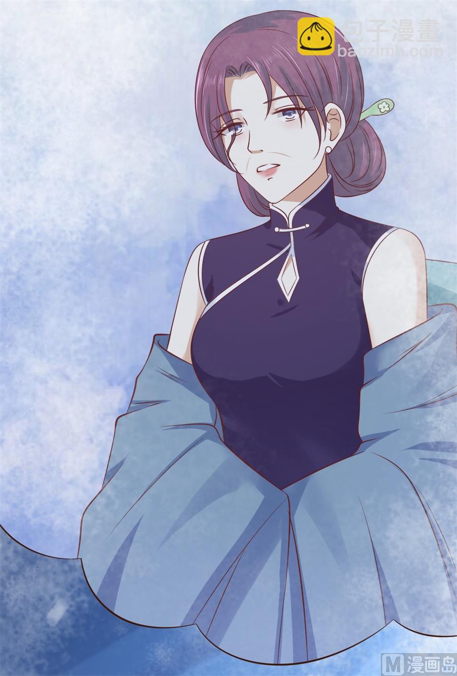 蜜桃戀人之烈愛知夏 - 第270話 婚禮 - 6