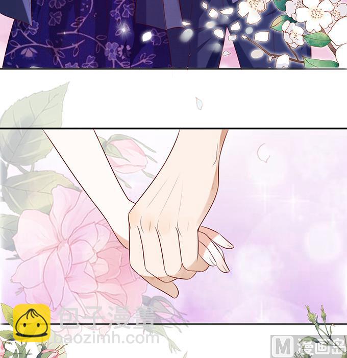 蜜桃戀人之烈愛知夏 - 第28話 你什麼都不怕 2 - 3