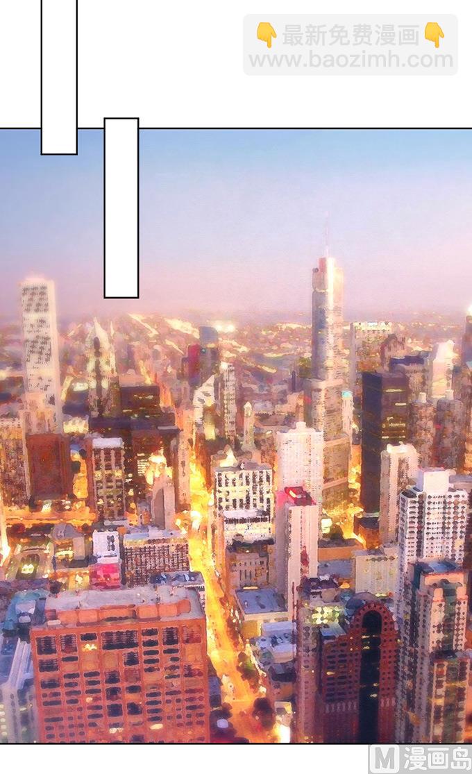 蜜桃戀人之烈愛知夏 - 第28話 你什麼都不怕 2 - 2